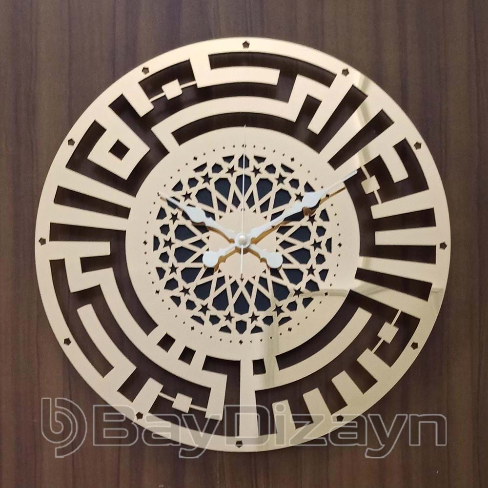 Besmele Kufi Saat Altın 40X40